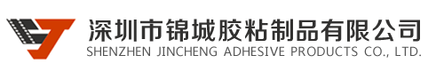 WATERPROOF ADHESIVE FOAM,OCA OPTICAL GLUE,PROTECTIVE MEMBRANE,ADHESIVE